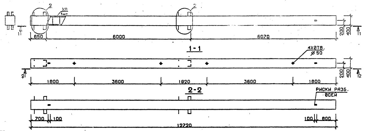 Колонна 1КБ 60.127-4-с Серия 1.020.1-2с/89