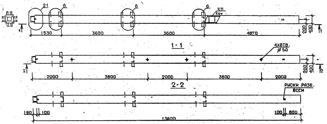 Колонна 2КН 36.136-7 Серия 1.020.1-2с/89