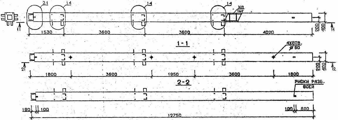 Колонна 4КН 36.128-6-сСерия 1.020.1-2с/89