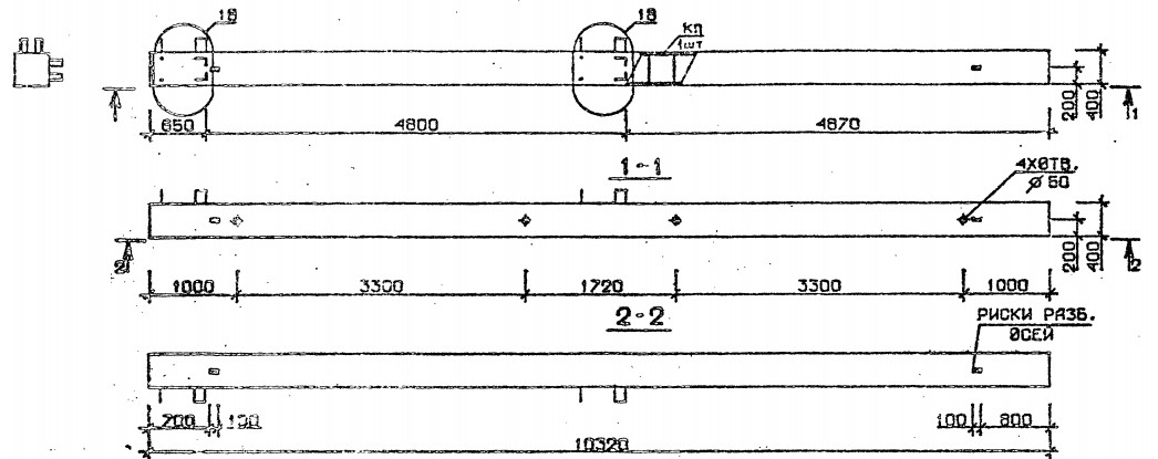 Колонна 5КБ 48.103-11-с Серия 1.020.1-2с/89