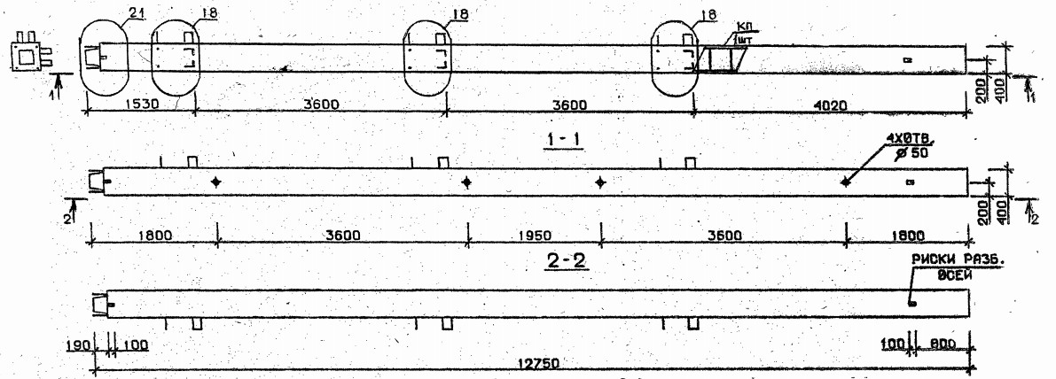 Колонна 5КН 36.128-13-с Серия 1.020.1-2с/89