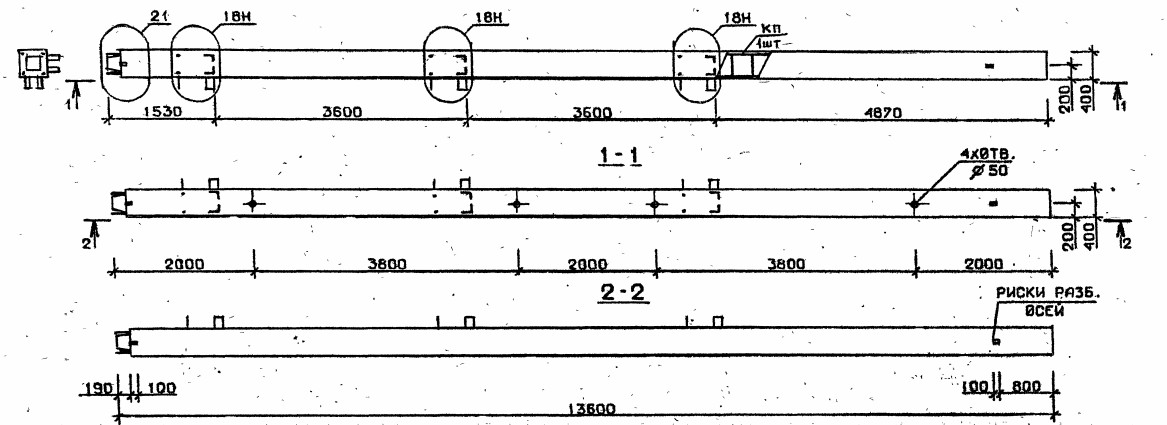 Колонна 5КН 36.136-11-н Серия 1.020.1-2с/89