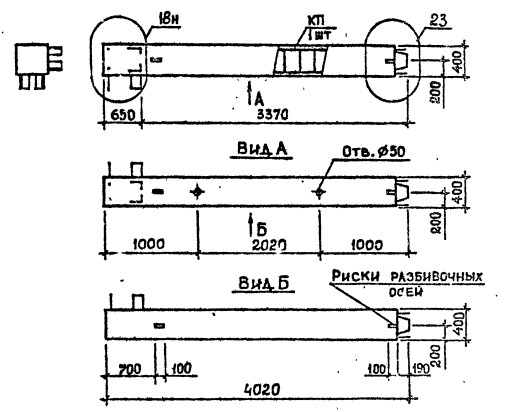 Колонна 5КВ 42.40-2-сн Серия 1.020.1-2с/89